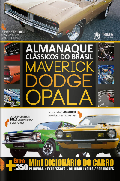 Discovery Publicações - Almanaque clássicos do Brasil 