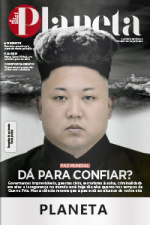 Planeta - Edição De Julho 2018