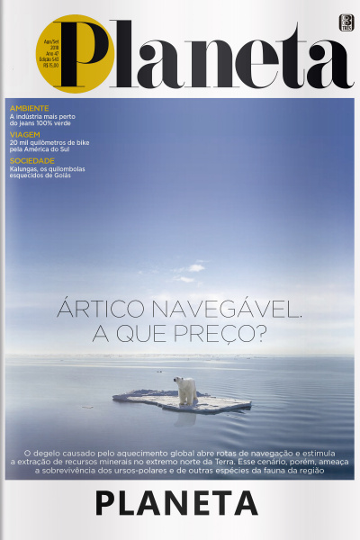 Planeta - Edição De Agosto 2018