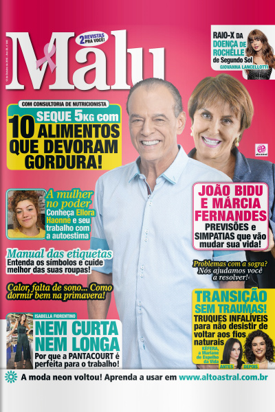 Malu - Edição De 12/10/2018