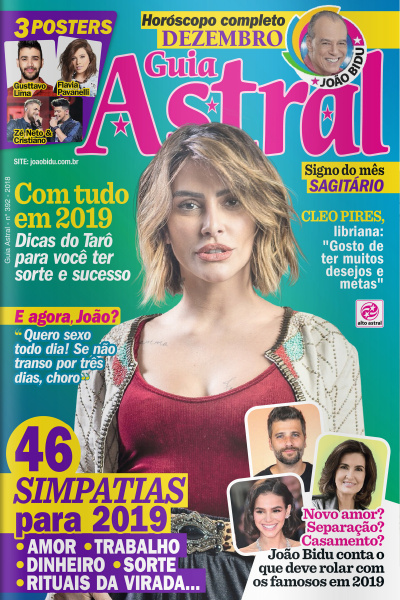 Guia Astral - Edição De Dezembro 2018