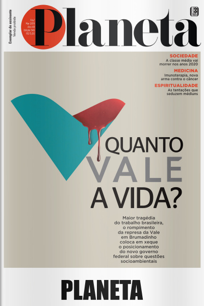 Planeta - Edição De Fevereiro/ Março 2019