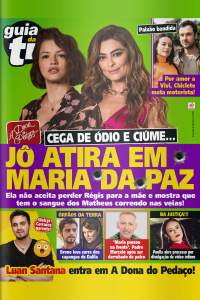 Guia Da Tv - Edição De 22/07/2019