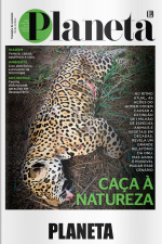 Planeta - Edição De Junho/julho 2019