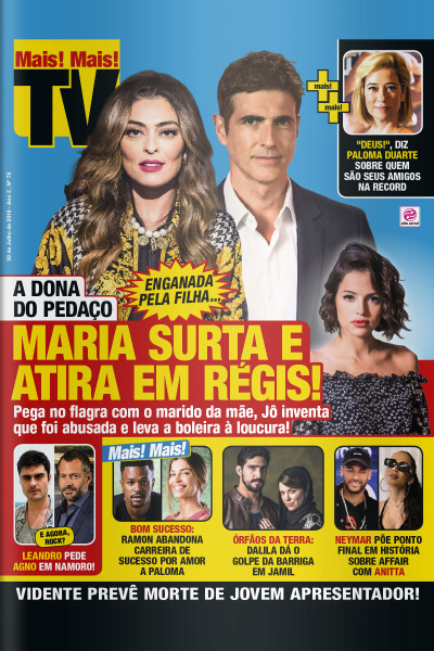 Mais Mais Tv - Edição De 29/07/2019