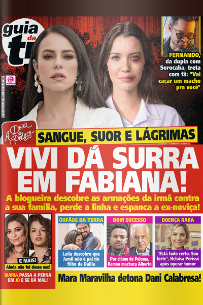 Guia Da Tv - Edição De 12/08/2019