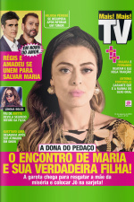 Mais Mais Tv - Edição De 12/08/2019