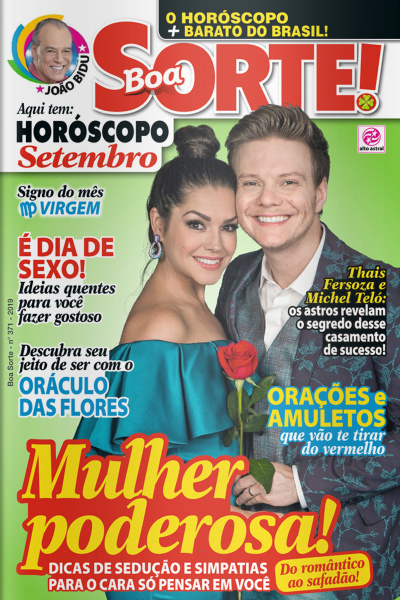 Boa Sorte! N°371