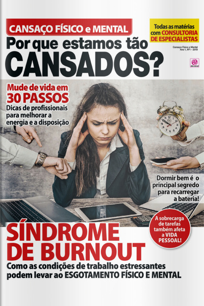 Cansaço Físico E Mental - Edição Nº 1