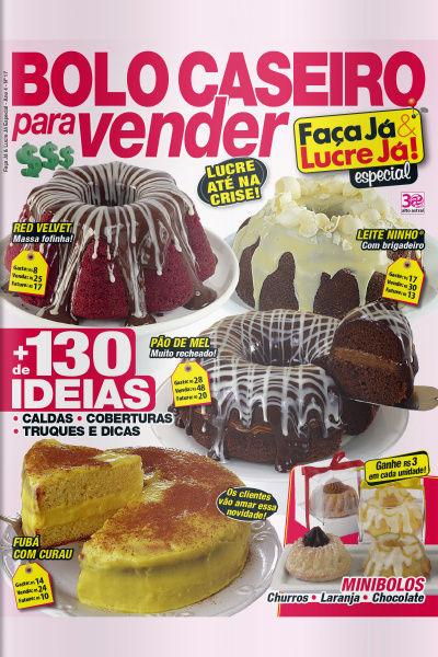 Faça Já  Lucre Já Especial N° 17